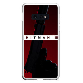 Чехол для Samsung S10E с принтом Hitman III в Кировске, Силикон | Область печати: задняя сторона чехла, без боковых панелей | hitman | hitman 3 | hitman iii | красный | надпись | пистолет | хитман | хитман 3