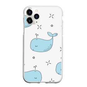 Чехол для iPhone 11 Pro матовый с принтом Маленькие киты в Кировске, Силикон |  | детский | кит | маленький | море | морской | прикольный | рисунок | рыбы | скетч