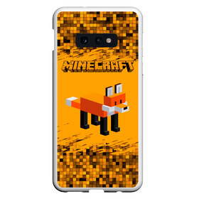 Чехол для Samsung S10E с принтом Minecraft в Кировске, Силикон | Область печати: задняя сторона чехла, без боковых панелей | minecraft | алекс | белый | блоки | ведьма | взрывчатка | визера | волк | гаст | добывать | дракон | зеленый куб | зомби | игра | крафт | крипер | кубики | лошадка | майн | майнкрафт | манкрафт | овечка | оцелот