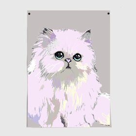 Постер Пушистый милый кот с грустным взглядом: в Кировске, 100% бумага
 | бумага, плотность 150 мг. Матовая, но за счет высокого коэффициента гладкости имеет небольшой блеск и дает на свету блики, но в отличии от глянцевой бумаги не покрыта лаком | забавно | котята | няшно | цитата