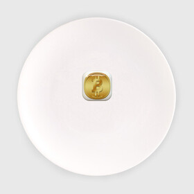 Тарелка с принтом BITCOIN в Кировске, фарфор | диаметр - 210 мм
диаметр для нанесения принта - 120 мм | bitcoin | btc | биткоин | валюта | деньги | криптовалюта