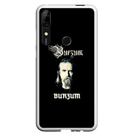 Чехол для Honor P Smart Z с принтом Burzum в Кировске, Силикон | Область печати: задняя сторона чехла, без боковых панелей | бородач | варг викернес | металл | музыка | музыкальный проект | музыкант | норвежская музыка | писатель | рок | рокер | тьма