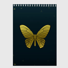 Скетчбук с принтом Butterfly в Кировске, 100% бумага
 | 48 листов, плотность листов — 100 г/м2, плотность картонной обложки — 250 г/м2. Листы скреплены сверху удобной пружинной спиралью | Тематика изображения на принте: бабочка | геомеирический | золотой | темный фон