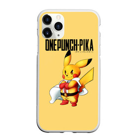 Чехол для iPhone 11 Pro матовый с принтом Пикачу One Punch Man в Кировске, Силикон |  | anime | chu | one punch man | pika | pokemon | аниме | анимэ | бэнг | ван панч мэн | ванпанчмен | пикачу | покемон | покемоны | сайтама | соник | супер герой | уан панч мен