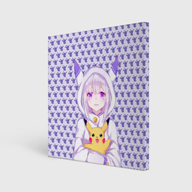 Холст квадратный с принтом Эмилия и Пикачу в Кировске, 100% ПВХ |  | anime | emilia | pikachu | re zero | re: zero kara hajimeru isekai seikatsu | re: жизнь с нуля в альтернативном мире | пикачу | ре зеро | эмилия