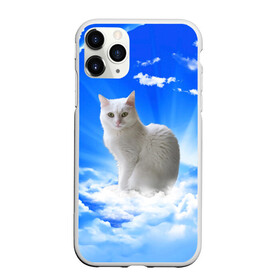Чехол для iPhone 11 Pro матовый с принтом Кот в облаках в Кировске, Силикон |  | animals | cat | kitty | ангел | белый кот | блики | взгляд кота | глаза кота | животные | киска | кот | котейка | котенок | котик | кошак | кошка | лучи | мордочка | небесный | небо | облака | пейзаж | питомец