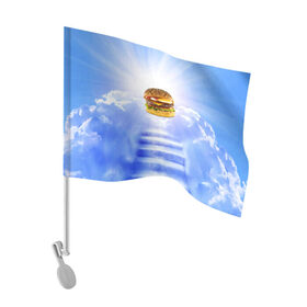 Флаг для автомобиля с принтом Райский бургер в Кировске, 100% полиэстер | Размер: 30*21 см | food | hamburger | hot dog | ангел | блики | булка | булочка | бургер | бутерброд | вкусняшки | гамбургер | еда | котлета | лестница | лучи | небесный | небо | обжора | облака | пейзаж | природа | рай | сендвич