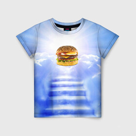 Детская футболка 3D с принтом Райский бургер в Кировске, 100% гипоаллергенный полиэфир | прямой крой, круглый вырез горловины, длина до линии бедер, чуть спущенное плечо, ткань немного тянется | food | hamburger | hot dog | ангел | блики | булка | булочка | бургер | бутерброд | вкусняшки | гамбургер | еда | котлета | лестница | лучи | небесный | небо | обжора | облака | пейзаж | природа | рай | сендвич