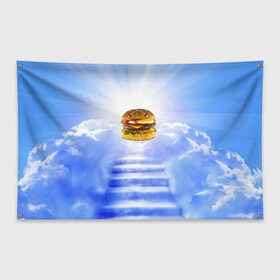 Флаг-баннер с принтом Райский бургер в Кировске, 100% полиэстер | размер 67 х 109 см, плотность ткани — 95 г/м2; по краям флага есть четыре люверса для крепления | food | hamburger | hot dog | ангел | блики | булка | булочка | бургер | бутерброд | вкусняшки | гамбургер | еда | котлета | лестница | лучи | небесный | небо | обжора | облака | пейзаж | природа | рай | сендвич