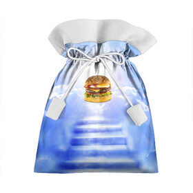 Подарочный 3D мешок с принтом Райский бургер в Кировске, 100% полиэстер | Размер: 29*39 см | food | hamburger | hot dog | ангел | блики | булка | булочка | бургер | бутерброд | вкусняшки | гамбургер | еда | котлета | лестница | лучи | небесный | небо | обжора | облака | пейзаж | природа | рай | сендвич