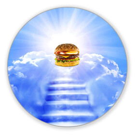 Коврик для мышки круглый с принтом Райский бургер в Кировске, резина и полиэстер | круглая форма, изображение наносится на всю лицевую часть | Тематика изображения на принте: food | hamburger | hot dog | ангел | блики | булка | булочка | бургер | бутерброд | вкусняшки | гамбургер | еда | котлета | лестница | лучи | небесный | небо | обжора | облака | пейзаж | природа | рай | сендвич