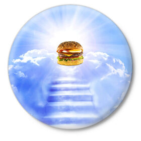 Значок с принтом Райский бургер в Кировске,  металл | круглая форма, металлическая застежка в виде булавки | Тематика изображения на принте: food | hamburger | hot dog | ангел | блики | булка | булочка | бургер | бутерброд | вкусняшки | гамбургер | еда | котлета | лестница | лучи | небесный | небо | обжора | облака | пейзаж | природа | рай | сендвич