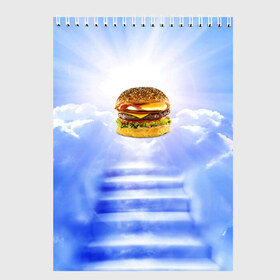 Скетчбук с принтом Райский бургер в Кировске, 100% бумага
 | 48 листов, плотность листов — 100 г/м2, плотность картонной обложки — 250 г/м2. Листы скреплены сверху удобной пружинной спиралью | Тематика изображения на принте: food | hamburger | hot dog | ангел | блики | булка | булочка | бургер | бутерброд | вкусняшки | гамбургер | еда | котлета | лестница | лучи | небесный | небо | обжора | облака | пейзаж | природа | рай | сендвич