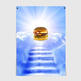 Постер с принтом Райский бургер в Кировске, 100% бумага
 | бумага, плотность 150 мг. Матовая, но за счет высокого коэффициента гладкости имеет небольшой блеск и дает на свету блики, но в отличии от глянцевой бумаги не покрыта лаком | Тематика изображения на принте: food | hamburger | hot dog | ангел | блики | булка | булочка | бургер | бутерброд | вкусняшки | гамбургер | еда | котлета | лестница | лучи | небесный | небо | обжора | облака | пейзаж | природа | рай | сендвич