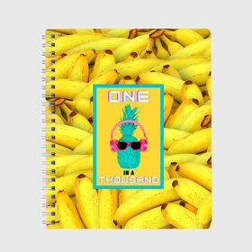 Тетрадь с принтом Ананас и бананы в Кировске, 100% бумага | 48 листов, плотность листов — 60 г/м2, плотность картонной обложки — 250 г/м2. Листы скреплены сбоку удобной пружинной спиралью. Уголки страниц и обложки скругленные. Цвет линий — светло-серый
 | Тематика изображения на принте: 3d | ананас | бананы | бирюзовый | единственный | желтый | надпись | наушники | один | один на тысячу | одна на тысячу | очки | полная запечатка | розовый | самовыражение