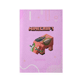 Обложка для паспорта матовая кожа с принтом Minecraft в Кировске, натуральная матовая кожа | размер 19,3 х 13,7 см; прозрачные пластиковые крепления | minecraft | алекс | белый | блоки | ведьма | взрывчатка | визера | волк | гаст | добывать | дракон | зеленый куб | зомби | игра | крафт | крипер | кубики | лошадка | майн | майнкрафт | манкрафт | овечка | оцелот