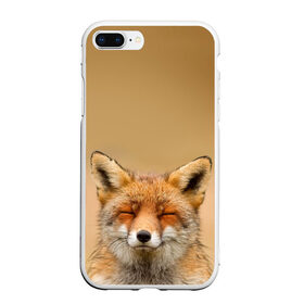Чехол для iPhone 7Plus/8 Plus матовый с принтом Милая лисичка в Кировске, Силикон | Область печати: задняя сторона чехла, без боковых панелей | Тематика изображения на принте: fox | foxy | животное | звери | лиса | лисенок | лисичка | милая | рыжая | фокс