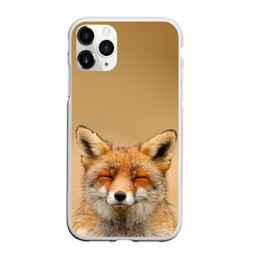 Чехол для iPhone 11 Pro матовый с принтом Милая лисичка в Кировске, Силикон |  | fox | foxy | животное | звери | лиса | лисенок | лисичка | милая | рыжая | фокс
