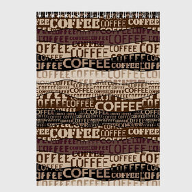 Скетчбук с принтом Coffee в Кировске, 100% бумага
 | 48 листов, плотность листов — 100 г/м2, плотность картонной обложки — 250 г/м2. Листы скреплены сверху удобной пружинной спиралью | americano | coffee | espresso | latte | nescafe | американо | бариста | бармен | капучино | кофе | кофевар | кофейные зерна | кофейня | кружка кофе | латте | макиато | моккачино | мокко | нескафе | чай | чашка кофе | шоколад