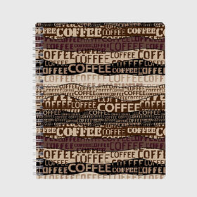 Тетрадь с принтом Coffee в Кировске, 100% бумага | 48 листов, плотность листов — 60 г/м2, плотность картонной обложки — 250 г/м2. Листы скреплены сбоку удобной пружинной спиралью. Уголки страниц и обложки скругленные. Цвет линий — светло-серый
 | americano | coffee | espresso | latte | nescafe | американо | бариста | бармен | капучино | кофе | кофевар | кофейные зерна | кофейня | кружка кофе | латте | макиато | моккачино | мокко | нескафе | чай | чашка кофе | шоколад