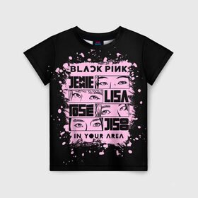 Детская футболка 3D с принтом BLACKPINK в Кировске, 100% гипоаллергенный полиэфир | прямой крой, круглый вырез горловины, длина до линии бедер, чуть спущенное плечо, ткань немного тянется | Тематика изображения на принте: black pink | blackpink | k pop | блэкпинк | дженни | джису | к поп | лиса | розэ
