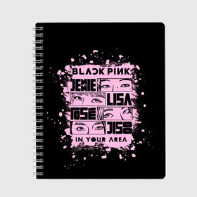 Тетрадь с принтом BLACKPINK в Кировске, 100% бумага | 48 листов, плотность листов — 60 г/м2, плотность картонной обложки — 250 г/м2. Листы скреплены сбоку удобной пружинной спиралью. Уголки страниц и обложки скругленные. Цвет линий — светло-серый
 | Тематика изображения на принте: black pink | blackpink | k pop | блэкпинк | дженни | джису | к поп | лиса | розэ