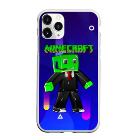 Чехол для iPhone 11 Pro Max матовый с принтом Minecraft в Кировске, Силикон |  | minecraft | алекс | белый | блоки | ведьма | взрывчатка | визера | волк | гаст | добывать | дракон | зеленый куб | зомби | игра | крафт | крипер | кубики | лошадка | майн | майнкрафт | манкрафт | овечка | оцелот