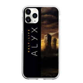 Чехол для iPhone 11 Pro Max матовый с принтом Half-Life Alyx в Кировске, Силикон |  | half life | half life alyx | аликс | апокалипсис | город | игра | игроман | компьютерная | подарок | пост апокалипсис | халф лайф | шутер