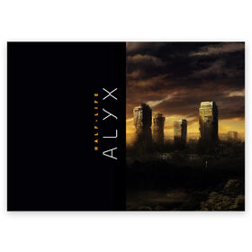 Поздравительная открытка с принтом Half-Life Alyx в Кировске, 100% бумага | плотность бумаги 280 г/м2, матовая, на обратной стороне линовка и место для марки
 | Тематика изображения на принте: half life | half life alyx | аликс | апокалипсис | город | игра | игроман | компьютерная | подарок | пост апокалипсис | халф лайф | шутер