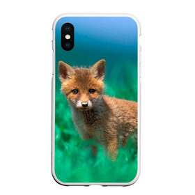 Чехол для iPhone XS Max матовый с принтом маленький лисенок в Кировске, Силикон | Область печати: задняя сторона чехла, без боковых панелей | fox | foxy | животное | звери | лиса | лисенок | лисичка | милая | рыжая | фокс