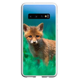 Чехол для Samsung Galaxy S10 с принтом маленький лисенок в Кировске, Силикон | Область печати: задняя сторона чехла, без боковых панелей | Тематика изображения на принте: fox | foxy | животное | звери | лиса | лисенок | лисичка | милая | рыжая | фокс