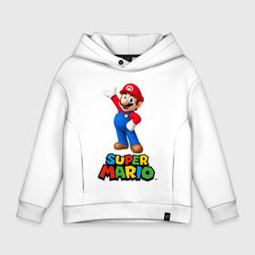 Детское худи Oversize хлопок с принтом Super Mario в Кировске, френч-терри — 70% хлопок, 30% полиэстер. Мягкий теплый начес внутри —100% хлопок | боковые карманы, эластичные манжеты и нижняя кромка, капюшон на магнитной кнопке | видеоигра | игра | марио | персонаж