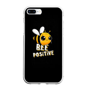 Чехол для iPhone 7Plus/8 Plus матовый с принтом ПЧЁЛКА в Кировске, Силикон | Область печати: задняя сторона чехла, без боковых панелей | bee | cute | inscription | positive | striped | wasp | бее | милота | надпись | насекомое | оса | позитив | полосатая | пчела | пчелка