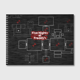 Альбом для рисования с принтом Five Nights At Freddy в Кировске, 100% бумага
 | матовая бумага, плотность 200 мг. | 5 ночей с фредди | five nights at freddys | fnaf | игра | игрок | книга | логотип | пиццерия | подарок | страшилка | схема | фнаф | фредди