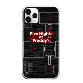Чехол для iPhone 11 Pro матовый с принтом Five Nights At Freddy в Кировске, Силикон |  | 5 ночей с фредди | five nights at freddys | fnaf | игра | игрок | книга | логотип | пиццерия | подарок | страшилка | схема | фнаф | фредди