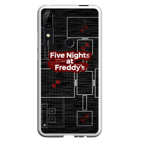 Чехол для Honor P Smart Z с принтом Five Nights At Freddy в Кировске, Силикон | Область печати: задняя сторона чехла, без боковых панелей | Тематика изображения на принте: 5 ночей с фредди | five nights at freddys | fnaf | игра | игрок | книга | логотип | пиццерия | подарок | страшилка | схема | фнаф | фредди