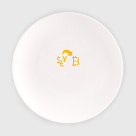 Тарелка с принтом bitcoin в Кировске, фарфор | диаметр - 210 мм
диаметр для нанесения принта - 120 мм | bitcoin | btc | биткоин | валюта | деньги | криптовалюта