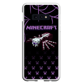 Чехол для Samsung S10E с принтом Minecraft паук в Кировске, Силикон | Область печати: задняя сторона чехла, без боковых панелей | minecraft | алекс | белый | блоки | ведьма | взрывчатка | визера | волк | гаст | добывать | дракон | зеленый куб | зомби | игра | крафт | крипер | кубики | лошадка | майн | майнкрафт | манкрафт | овечка | оцелот