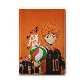 Обложка для автодокументов с принтом ВОЛЕЙБОЛ!! / HAIKYUU!! в Кировске, натуральная кожа |  размер 19,9*13 см; внутри 4 больших “конверта” для документов и один маленький отдел — туда идеально встанут права | Тематика изображения на принте: anime | haikyu | haikyuu | karasuno | аниме | волейбол | ворон | карасуно | манга | мяч | сёё хината