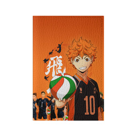 Обложка для паспорта матовая кожа с принтом ВОЛЕЙБОЛ!! / HAIKYUU!! в Кировске, натуральная матовая кожа | размер 19,3 х 13,7 см; прозрачные пластиковые крепления | Тематика изображения на принте: anime | haikyu | haikyuu | karasuno | аниме | волейбол | ворон | карасуно | манга | мяч | сёё хината