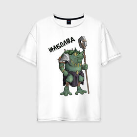 Женская футболка хлопок Oversize с принтом Frogman в Кировске, 100% хлопок | свободный крой, круглый ворот, спущенный рукав, длина до линии бедер
 | frog | green | staff | warrior | воин | жаба | зеленый | ил | посох