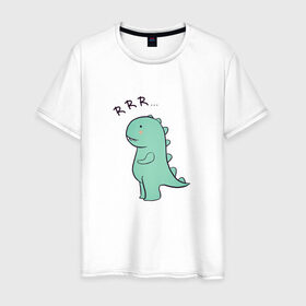 Мужская футболка хлопок с принтом T-rex в Кировске, 100% хлопок | прямой крой, круглый вырез горловины, длина до линии бедер, слегка спущенное плечо. | cute | kawai | динозавр | миленький