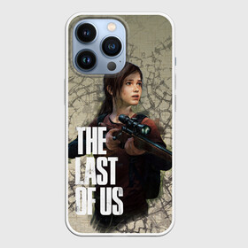 Чехол для iPhone 13 Pro с принтом The Last of us в Кировске,  |  | the last of us | видеоигры | последний из нас | экшен | элли