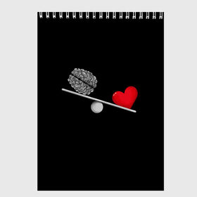 Скетчбук с принтом Слушай Сердце в Кировске, 100% бумага
 | 48 листов, плотность листов — 100 г/м2, плотность картонной обложки — 250 г/м2. Листы скреплены сверху удобной пружинной спиралью | Тематика изображения на принте: 14 февраля | love | valentines day | девушке | день влюбленных | качели | любимой | любимому | любовь | не слушай мозг | пара | парню | перевесил | разум | сердца | сердце heart | слушай сердце
