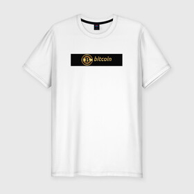 Мужская футболка хлопок Slim с принтом Bitcoin в Кировске, 92% хлопок, 8% лайкра | приталенный силуэт, круглый вырез ворота, длина до линии бедра, короткий рукав | bitcoin | btc | биткоин | валюта | деньги | криптовалюта
