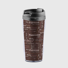 Термокружка-непроливайка с принтом Кофейные Напитки в Кировске, внутренняя часть — пищевой пластик, наружная часть — прозрачный пластик, между ними — полиграфическая вставка с рисунком | объем — 350 мл, герметичная крышка | Тематика изображения на принте: americano | coffee | espresso | latte | nescafe | американо | бариста | бармен | капучино | кофе | кофевар | кофейные зерна | кофейня | кружка кофе | латте | макиато | моккачино | мокко | нескафе | чай | чашка кофе | шоколад