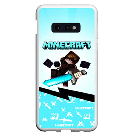 Чехол для Samsung S10E с принтом Minecraft в Кировске, Силикон | Область печати: задняя сторона чехла, без боковых панелей | minecraft | алекс | белый | блоки | ведьма | взрывчатка | визера | волк | гаст | добывать | дракон | зеленый куб | зомби | игра | крафт | крипер | кубики | лошадка | майн | майнкрафт | манкрафт | овечка | оцелот