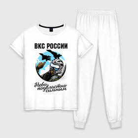 Женская пижама хлопок с принтом Защитник Отечества в Кировске, 100% хлопок | брюки и футболка прямого кроя, без карманов, на брюках мягкая резинка на поясе и по низу штанин | 