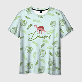 Мужская футболка 3D с принтом Dinodad в Кировске, 100% полиэфир | прямой крой, круглый вырез горловины, длина до линии бедер | dino | dinosaur | family | family look | детские | для всей семьи | семейные | семья | фэмили лук