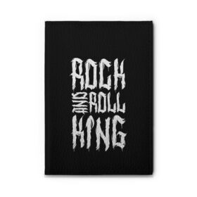 Обложка для автодокументов с принтом Rock and Roll King в Кировске, натуральная кожа |  размер 19,9*13 см; внутри 4 больших “конверта” для документов и один маленький отдел — туда идеально встанут права | family | family look | king | rock | rock and roll | детские | для всей семьи | семейные | семья | фэмили лук